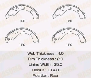 Изображение 2, MK-2358 Колодки тормозные TOYOTA Matrix (01-04) задние барабанные (4шт.) MASUMA