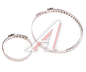 Изображение 2, 41130421 Хомут пыльника ШРУС 20-50/8мм+50-120/8мм нержавеющая сталь комплект 2шт. OTK