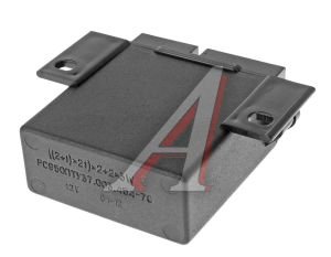 Изображение 2, РС950П-3726010 Реле поворота ГАЗ-2410, 3302, ЗИЛ 12V AVTOPRIBOR