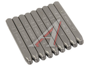 Изображение 3, JTC-7241 Клейма цифровые 4мм (HRC 60+-2град. DIN 1451) JTC