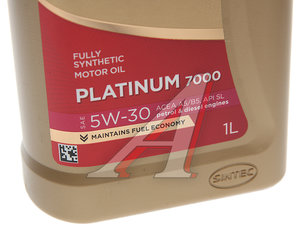 Изображение 2, 600157 Масло моторное Platinum 7000 A5/B5 5W30 синт.1л SINTEC