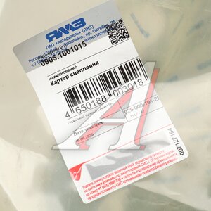 Изображение 6, 0905.1601015 Картер КПП -0905, 1105 МАЗ,  КРАЗ(SAE-1) сцепления ЕВРО-4 АВТОДИЗЕЛЬ