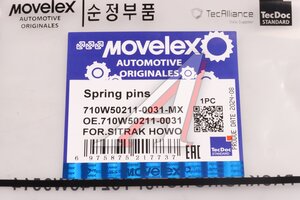Изображение 6, 710W502110031-MX Палец SITRAK HOWO колодки тормозной MOVELEX