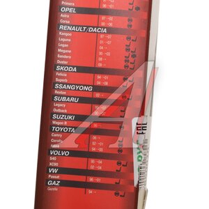 Изображение 5, WB50010 Щетка стеклоочистителя 500мм каркасная FENOX