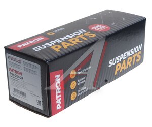 Изображение 3, PS40050R Стойка стабилизатора MINI Countryman (R60) заднего правая PATRON