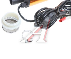 Изображение 3, НП4-12В-51 AE Насос для перекачки дизтоплива погружной 12V 35л/мин.d=51мм AVTOELECTRICA