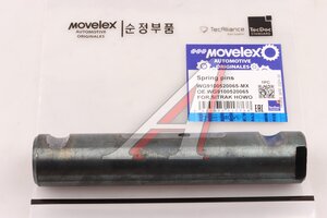 Изображение 1, WG9100520065-MX Палец SITRAK HOWO рессоры передней MOVELEX