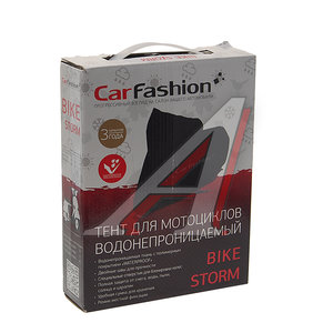 Изображение 3, 42169 Тент на мотоцикл (XL) 250х125х83см CARFASHION