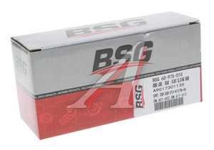 Изображение 3, BSG60975010 Замок двери VW LT (97-07) сдвижной BSG