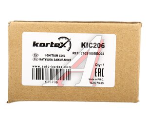 Изображение 5, KIC206 Катушка зажигания HAVAL F7 KORTEX