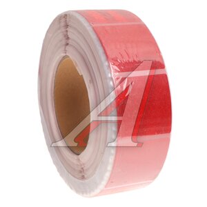 Изображение 1, KR-6217 Лента светоотражающая красная 50м/5см (сегментная) KRAL