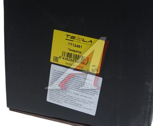 Изображение 7, TT12481 Генератор CATERPILLAR TESLA TECHNICS