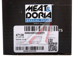 Изображение 4, 47138 Привод стартера RENAULT Duster (11-) (бендикс) MEAT&DORIA