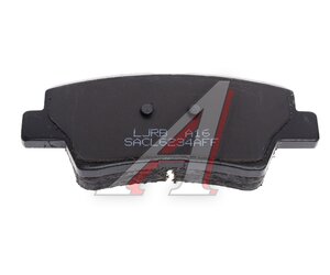 Изображение 3, 58302-3KA62 Колодки тормозные HYUNDAI Solaris (10-) задние (4шт.) OE