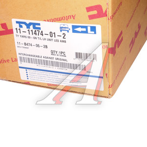 Изображение 4, 11-B474-06-2B Фонарь задний TOYOTA Yaris (09-) левый TYC