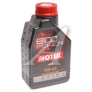 Изображение 1, 112714 Масло моторное MOTUL 8100 POWER 5W40 синт.1л