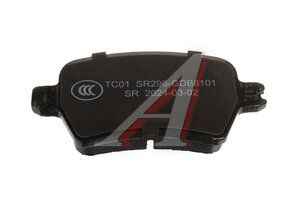 Изображение 3, NSP1CH02007 Колодки тормозные GAC GS3 задние керамические (4шт.) NSP