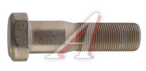 Изображение 2, 4370-3104051 Болт ступицы МАЗ колеса М20х1.5х73 переднего ОАО МАЗ