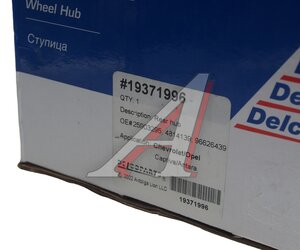 Изображение 5, 19371996 Ступица CHEVROLET Captiva (07-) колеса заднего DELCOPARTS