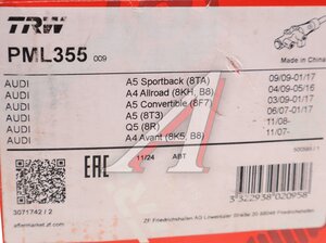 Изображение 5, PML355 Цилиндр тормозной главный AUDI A4, A5, A8 TRW