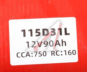 Изображение 5, 6СТ90(0) 115D31L Аккумулятор AOKLY 90А/ч обратная полярность