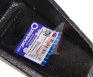 Изображение 5, DZ1640430020-MX Кронштейн SHACMAN SHAANXI F3000 торсиона кабины правый MOVELEX