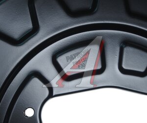 Изображение 3, PBS137 Кожух AUDI A3 (12-20) диска тормозного переднего левый PATRON
