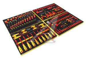 Изображение 1, JTC-I4115S Набор инструментов 115 предметов изолированных комплект JTC