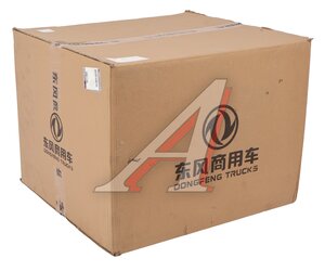 Изображение 9, 8110010-GX260 Отопитель DONGFENG GX в сборе OE
