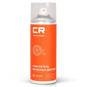 Изображение 1, S3051775 Очиститель дисков колесных пенный 520мл аэрозоль CARVILLE RACING