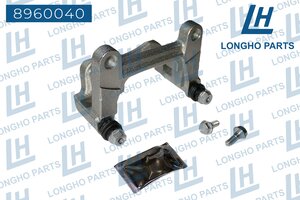 Изображение 6, 8960040 Скоба суппорта SKODA Octavia (04-13) тормозного заднего LONGHO