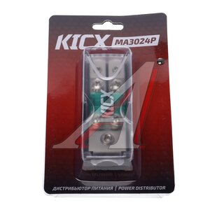 Изображение 3, MA3024P Дистрибьютор KICX