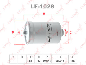 Изображение 1, LF1028 Фильтр топливный AUDI 80, 100 LYNX