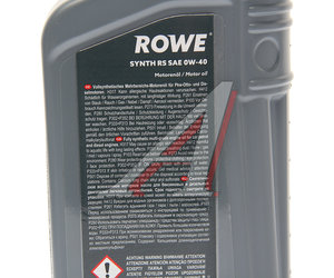 Изображение 2, 20020-0010-99 Масло моторное HIGHTEC SYNTH RS SN/CFA3/B3 0W40 синт.1л ROWE
