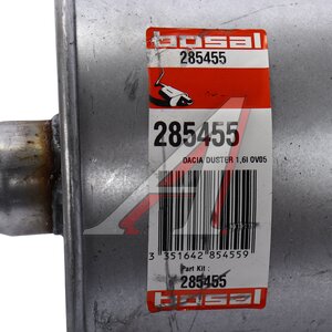 Изображение 4, 285-455 Глушитель RENAULT Duster (10-) (1.6) средняя часть BOSAL