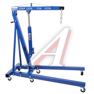 Изображение 1, LG-H5201 Кран подкатной 2т для снятия двигателя складной LIGE