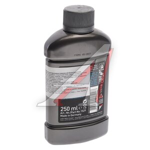 Изображение 3, 1529 Полироль защита хрома 250мл LIQUI MOLY