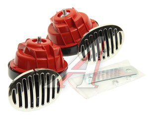 Изображение 1, S07601016 Сигнал звуковой 12V 410/510Hz комплект 2шт. SKYWAY