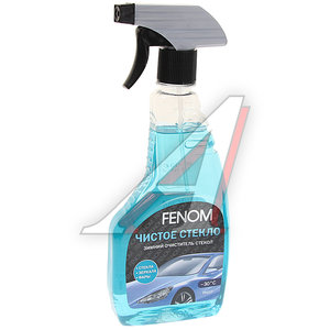 Изображение 1, FN107 Очиститель стекол зимний 473мл триггер FENOM
