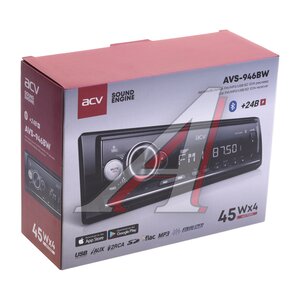 Изображение 6, AVS-946BW Магнитола автомобильная 1DIN 24V ACV