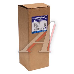 Изображение 6, 0501.328.035-MX Фильтр КПП JAC K7 MOVELEX