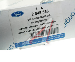 Изображение 4, 2045356 Комплект ГРМ FORD Focus 2, Fusion (02-) (1.2/1.6) OE