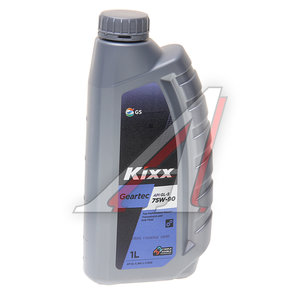 Изображение 1, L2962AL1E1 Масло трансмиссионное Geartec GL-5 75W90 п/синт.1л KIXX