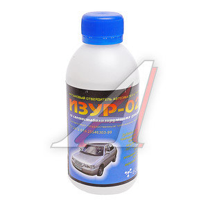 Изображение 1, 00003654 Отвердитель автоэмалей ИЗУР-021 200г ECOPOL