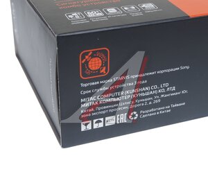 Изображение 4, MIO-MIVUE-I90 Видеорегистратор MIO