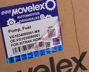 Изображение 7, VG1034080001-MX Насос топливный SITRAK HOWO высокого давления MOVELEX