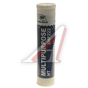 Изображение 1, 4958/Ф Смазка литиевая высокотемпературная BLUE MULTIPURPOSE HT Grease 400г картридж (синяя) NANO