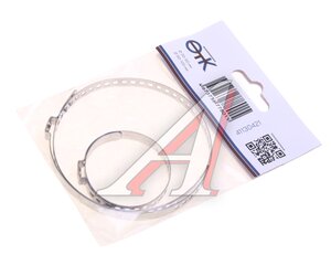 Изображение 3, 41130421 Хомут пыльника ШРУС 20-50/8мм+50-120/8мм нержавеющая сталь комплект 2шт. OTK