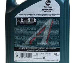 Изображение 4, 15F911 Масло дизельное MAGNATEC DPF 5W40 синт.4л CASTROL