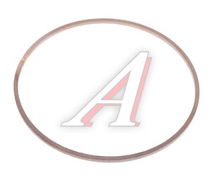 Изображение 1, 304-98-32-02 Кольцо уплотнительное компрессора АВШ 3.7/200